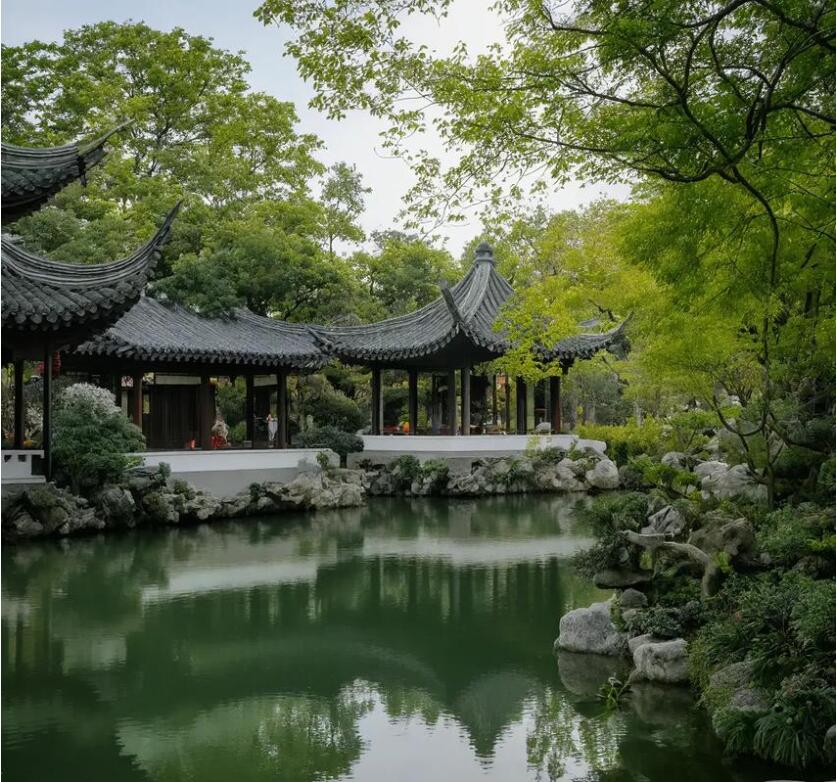 陇西县雨寒餐饮有限公司